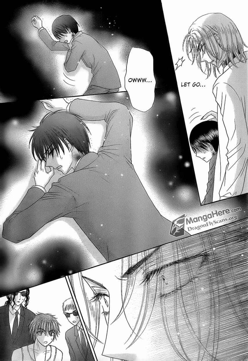 Page 6 Chapter 153 Gakuen Alice