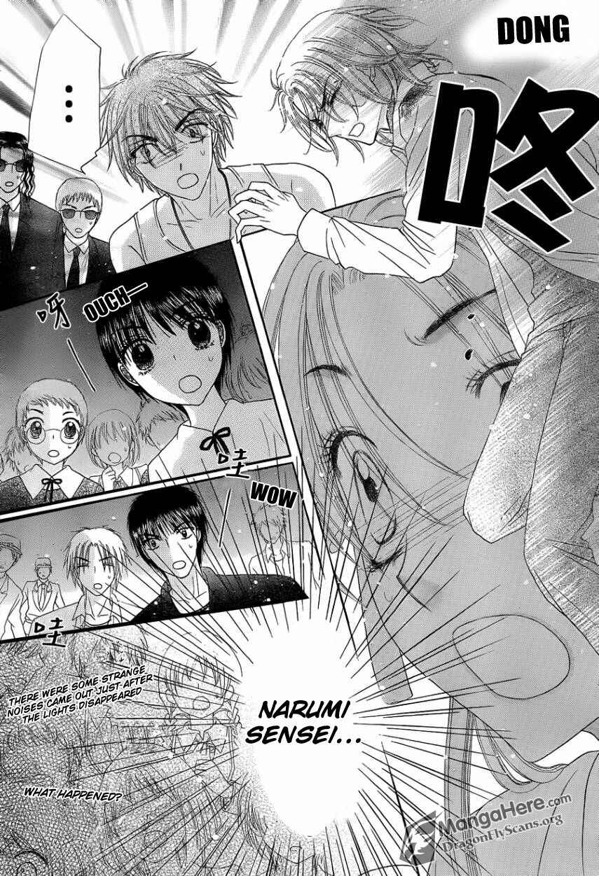 Page 9 Chapter 153 Gakuen Alice