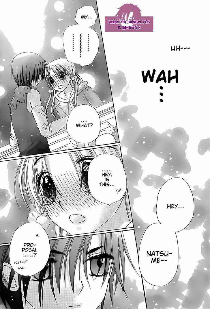 Page 18 Chapter 145 Gakuen Alice