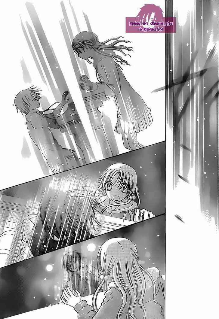 Page 20 Chapter 145 Gakuen Alice