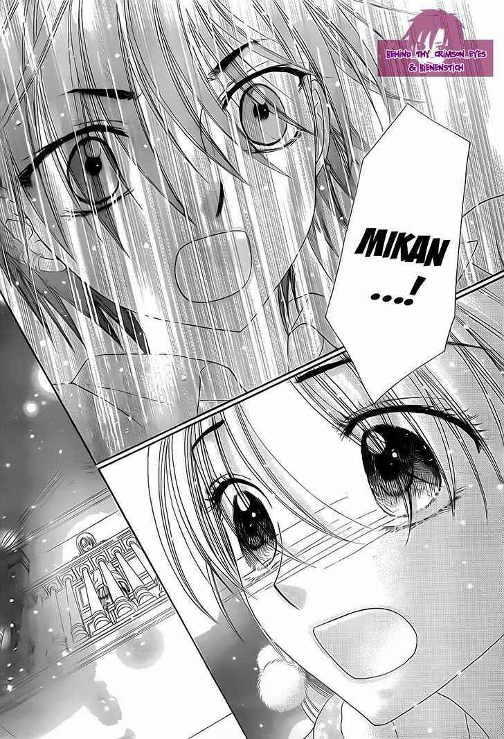 Page 21 Chapter 145 Gakuen Alice