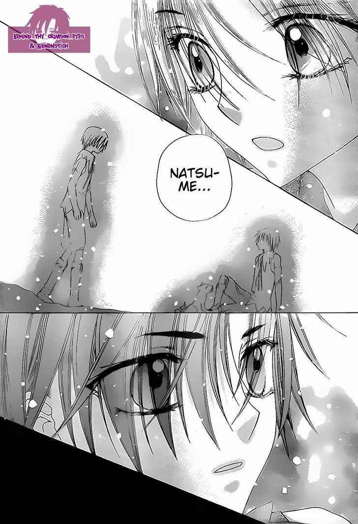 Page 26 Chapter 145 Gakuen Alice