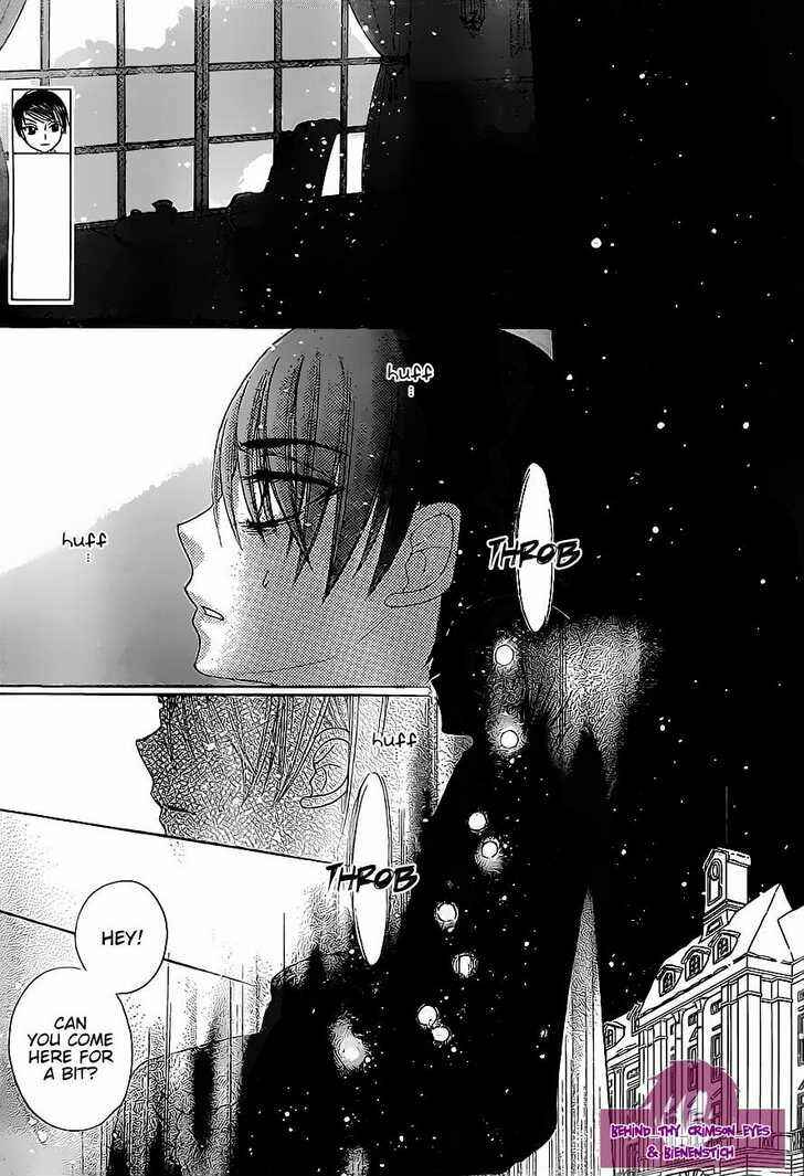 Page 27 Chapter 145 Gakuen Alice