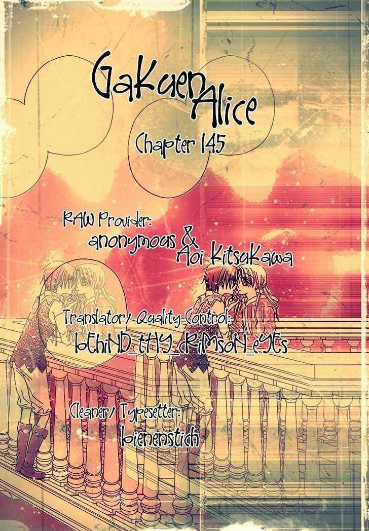 Page 30 Chapter 145 Gakuen Alice