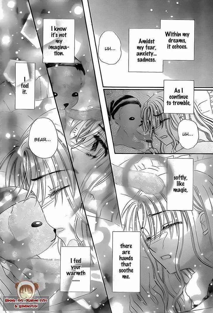 Page 20 Chapter 141 Gakuen Alice