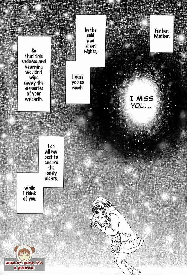 Page 21 Chapter 141 Gakuen Alice