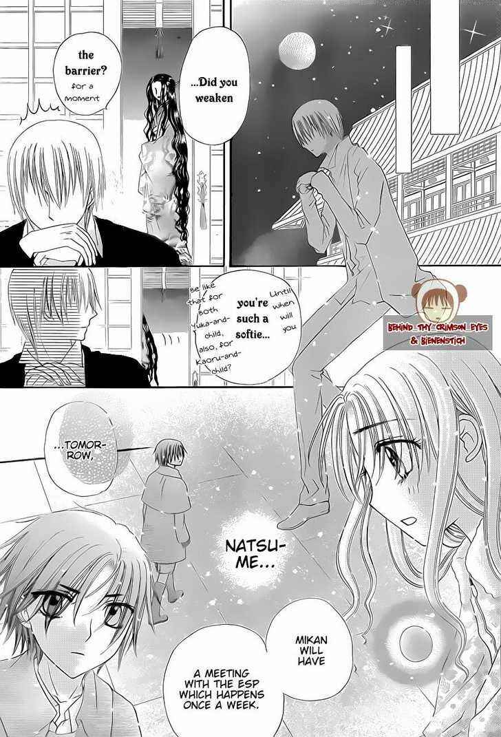 Page 26 Chapter 141 Gakuen Alice