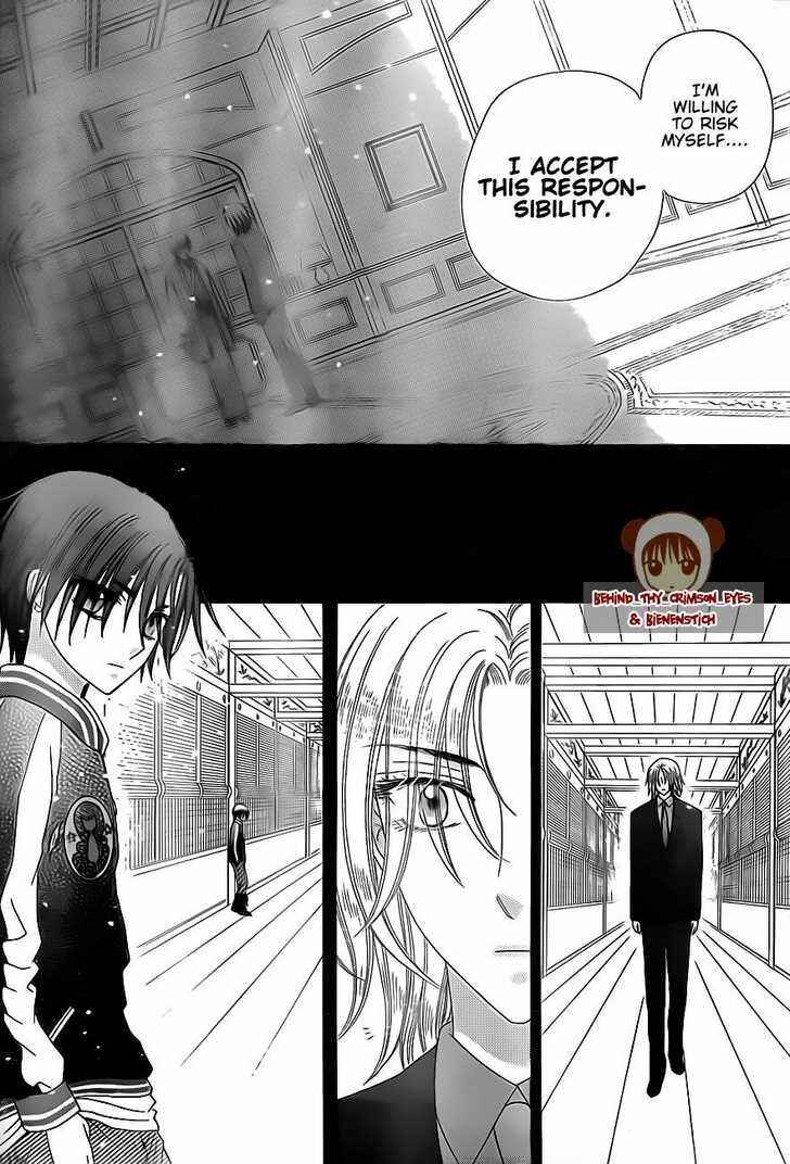 Page 17 Chapter 147 Gakuen Alice