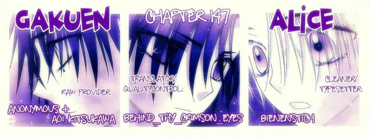 Page 31 Chapter 147 Gakuen Alice