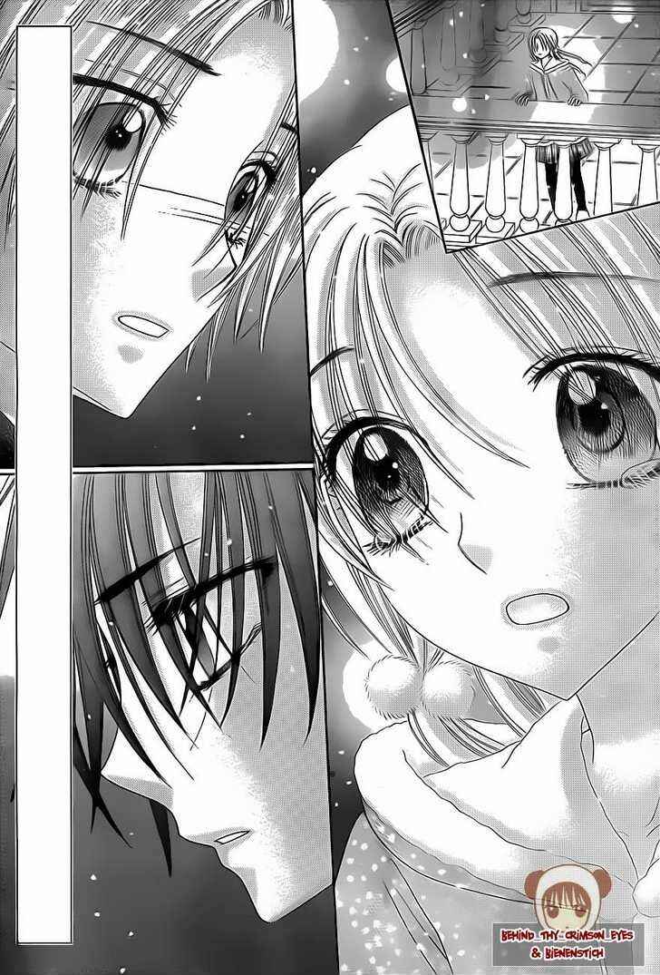 Page 5 Chapter 147 Gakuen Alice