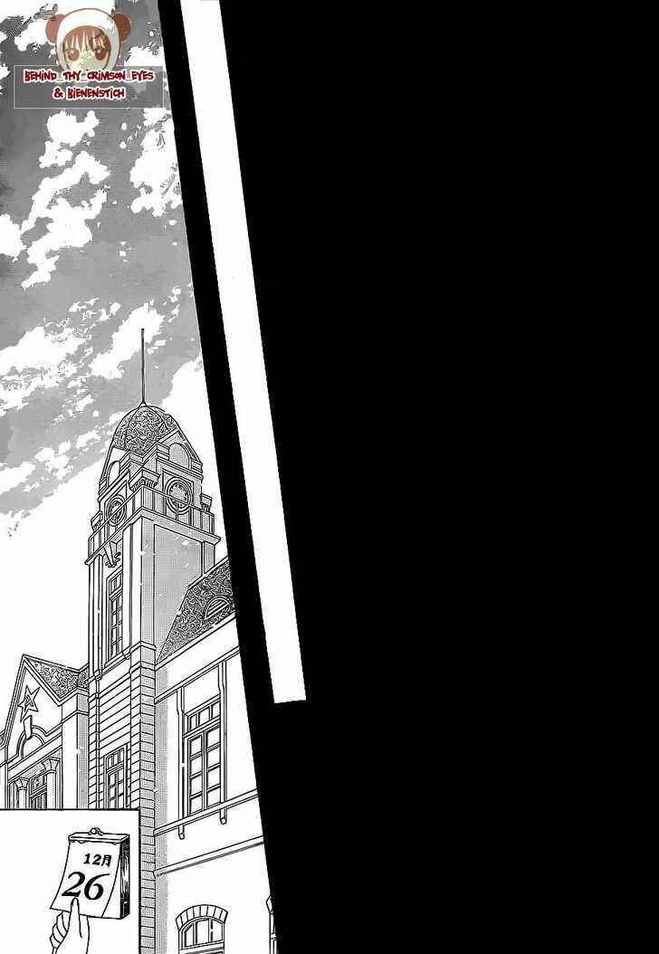 Page 6 Chapter 147 Gakuen Alice
