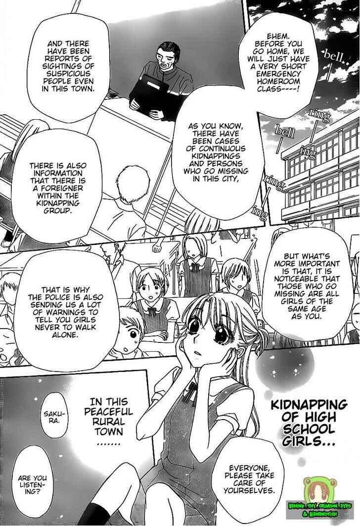 Page 10 Chapter 178 Gakuen Alice