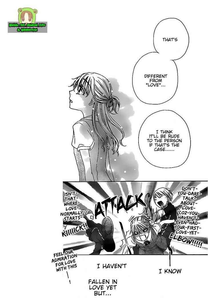 Page 15 Chapter 178 Gakuen Alice