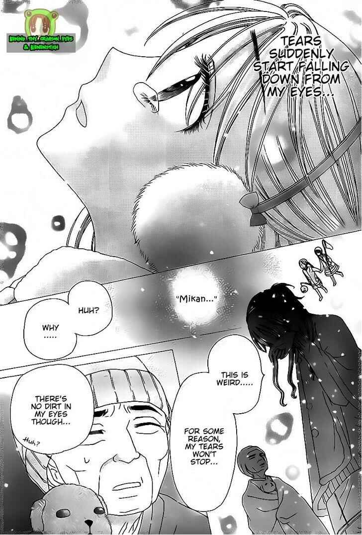 Page 19 Chapter 178 Gakuen Alice
