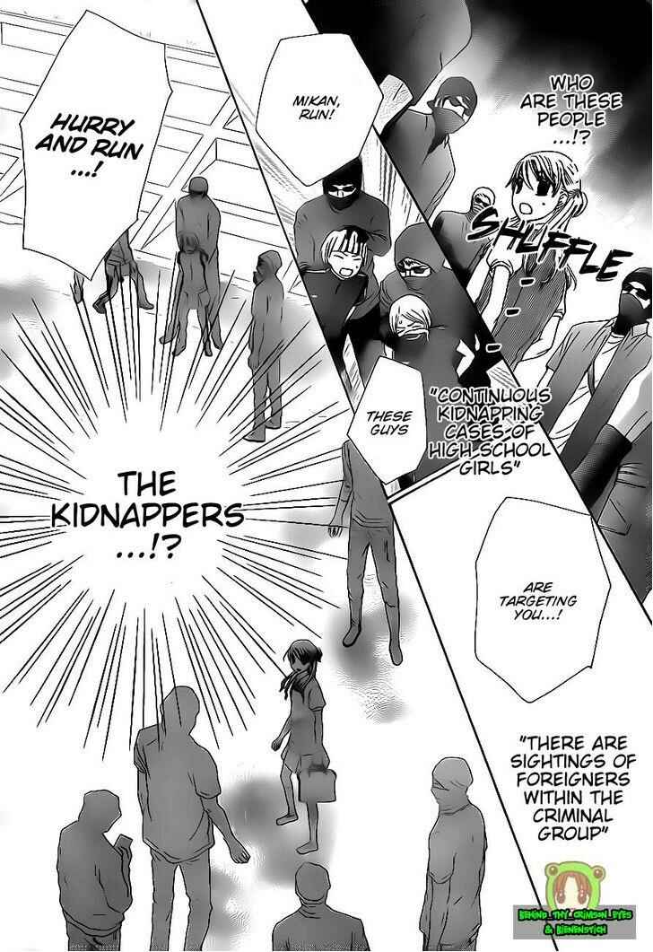 Page 22 Chapter 178 Gakuen Alice