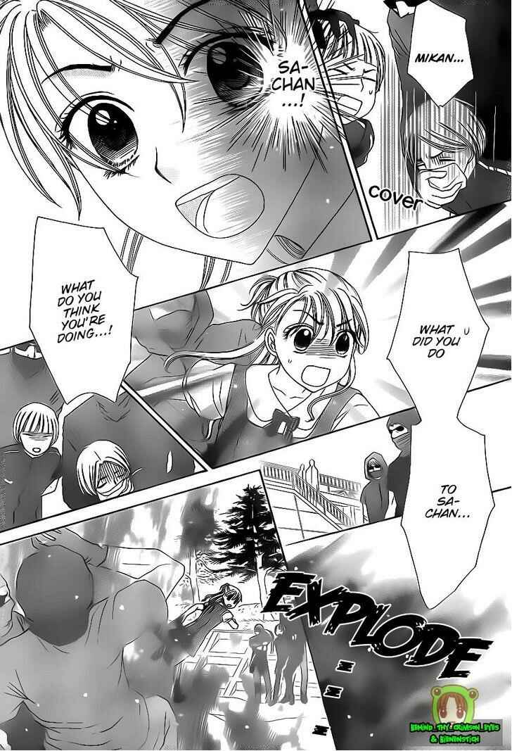 Page 23 Chapter 178 Gakuen Alice