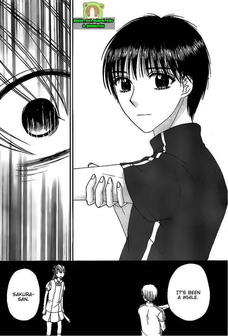 Page 32 Chapter 178 Gakuen Alice