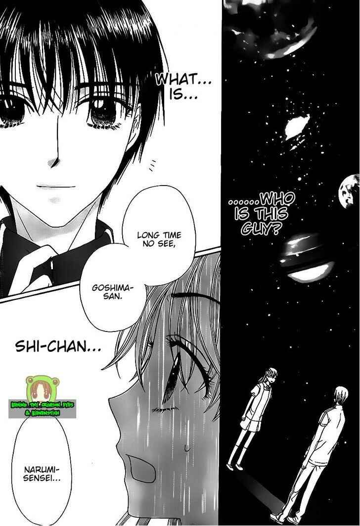 Page 33 Chapter 178 Gakuen Alice