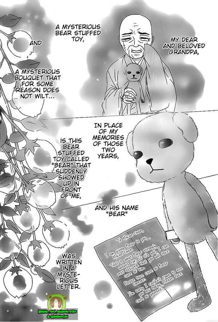 Page 5 Chapter 178 Gakuen Alice