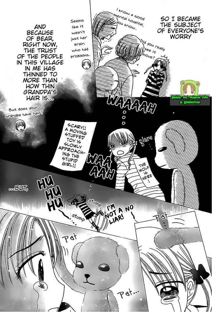 Page 7 Chapter 178 Gakuen Alice