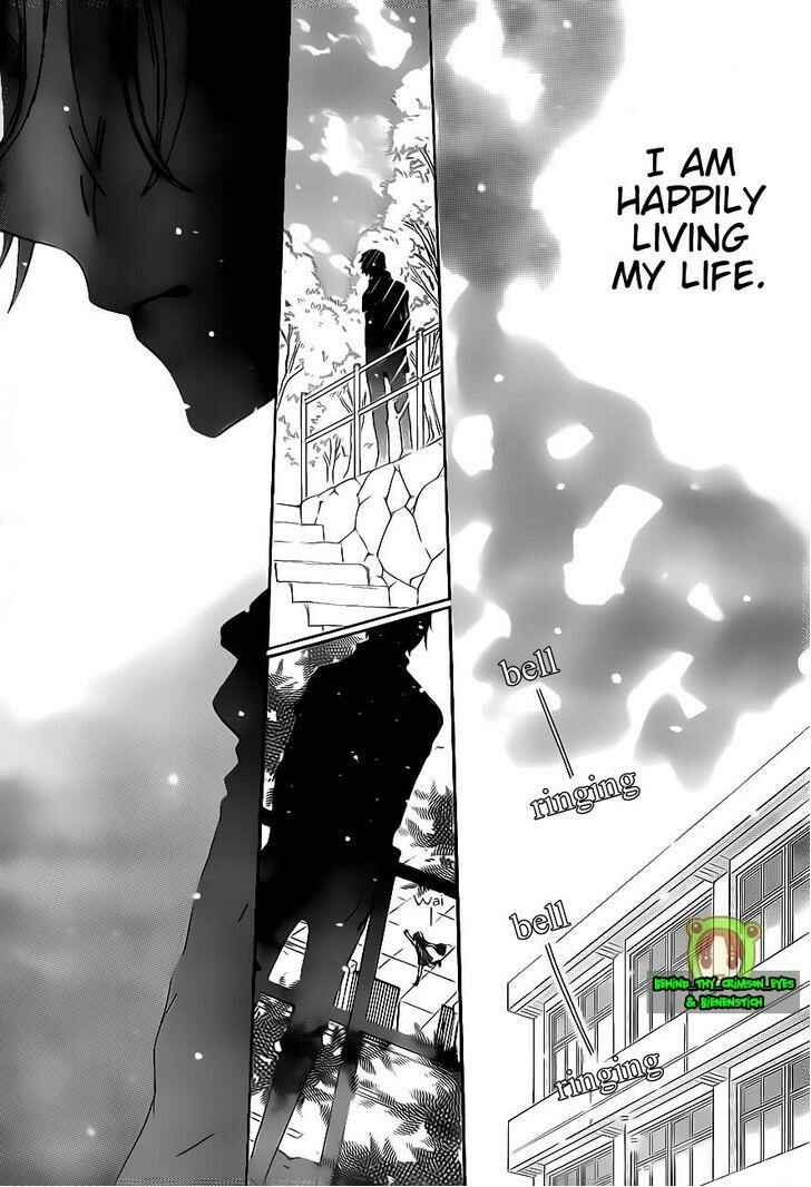 Page 9 Chapter 178 Gakuen Alice