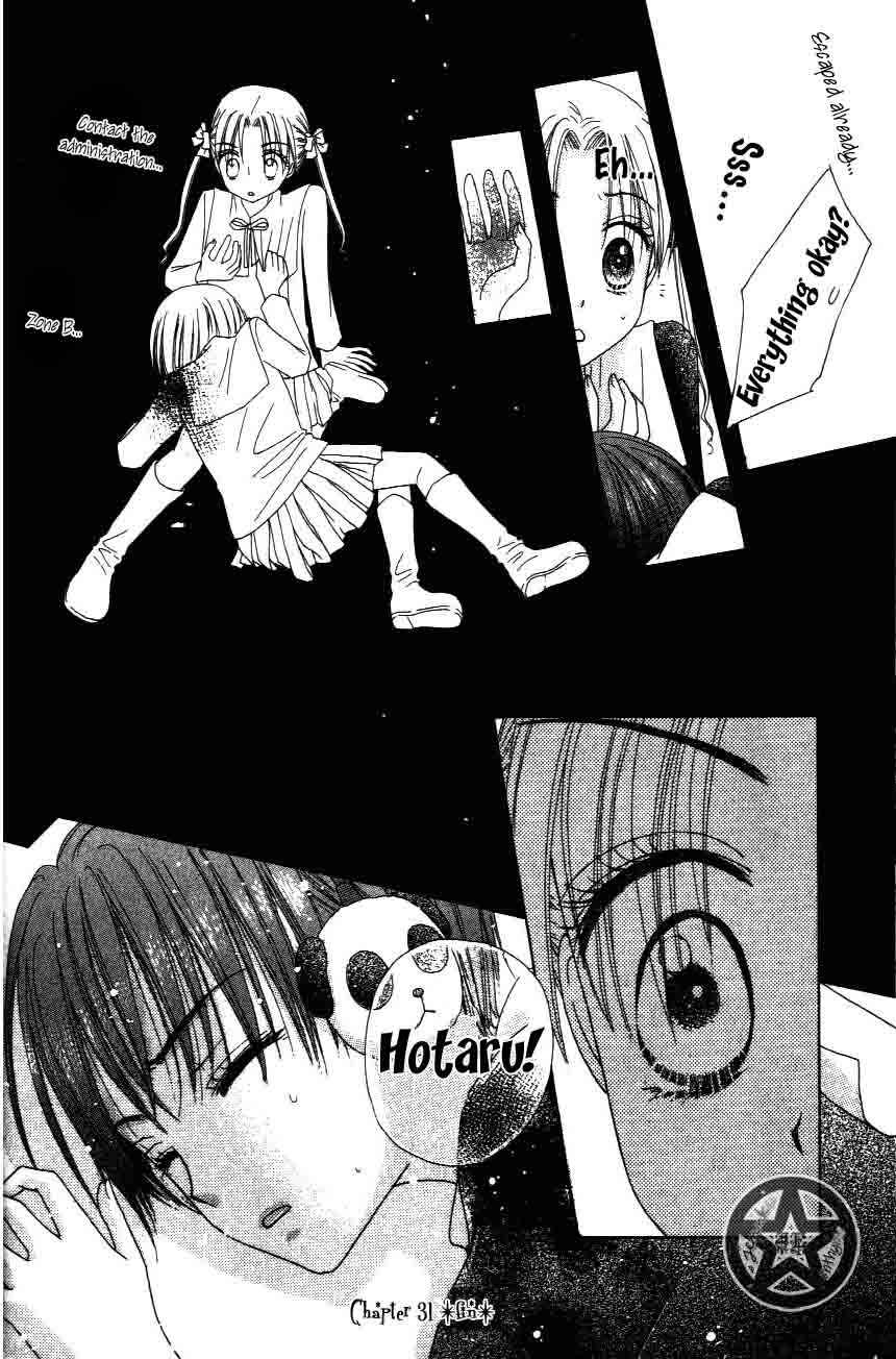 Page 14 Chapter 31 Gakuen Alice