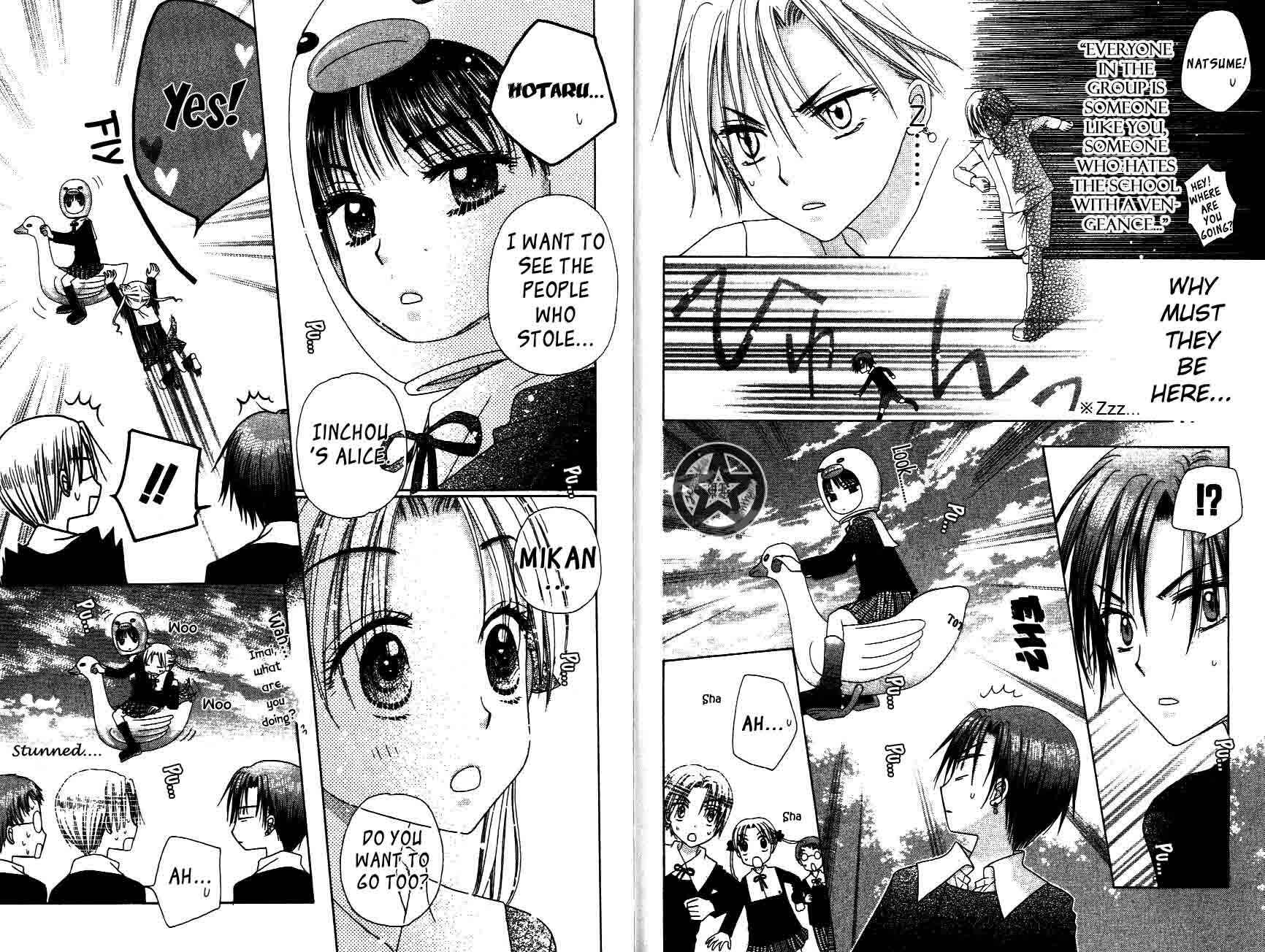 Page 3 Chapter 31 Gakuen Alice