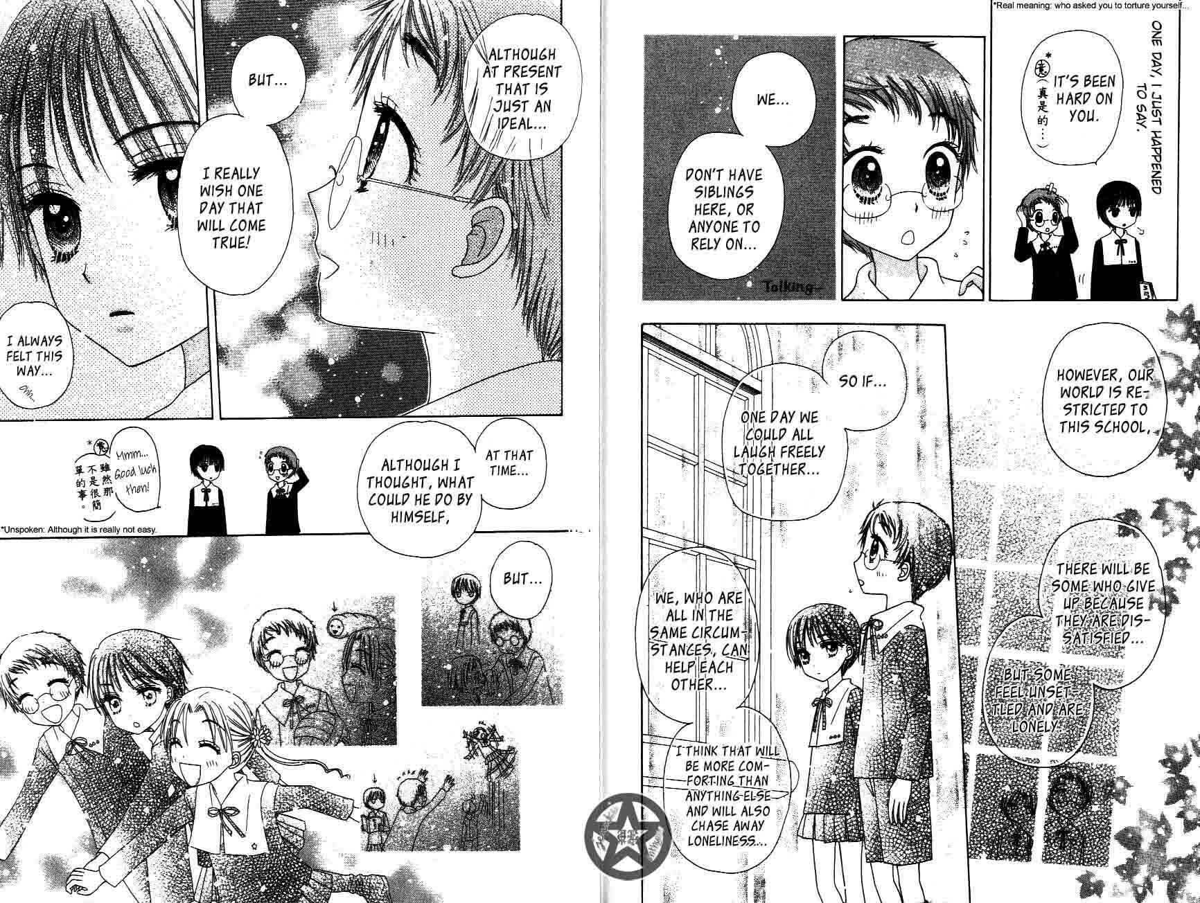 Page 7 Chapter 31 Gakuen Alice