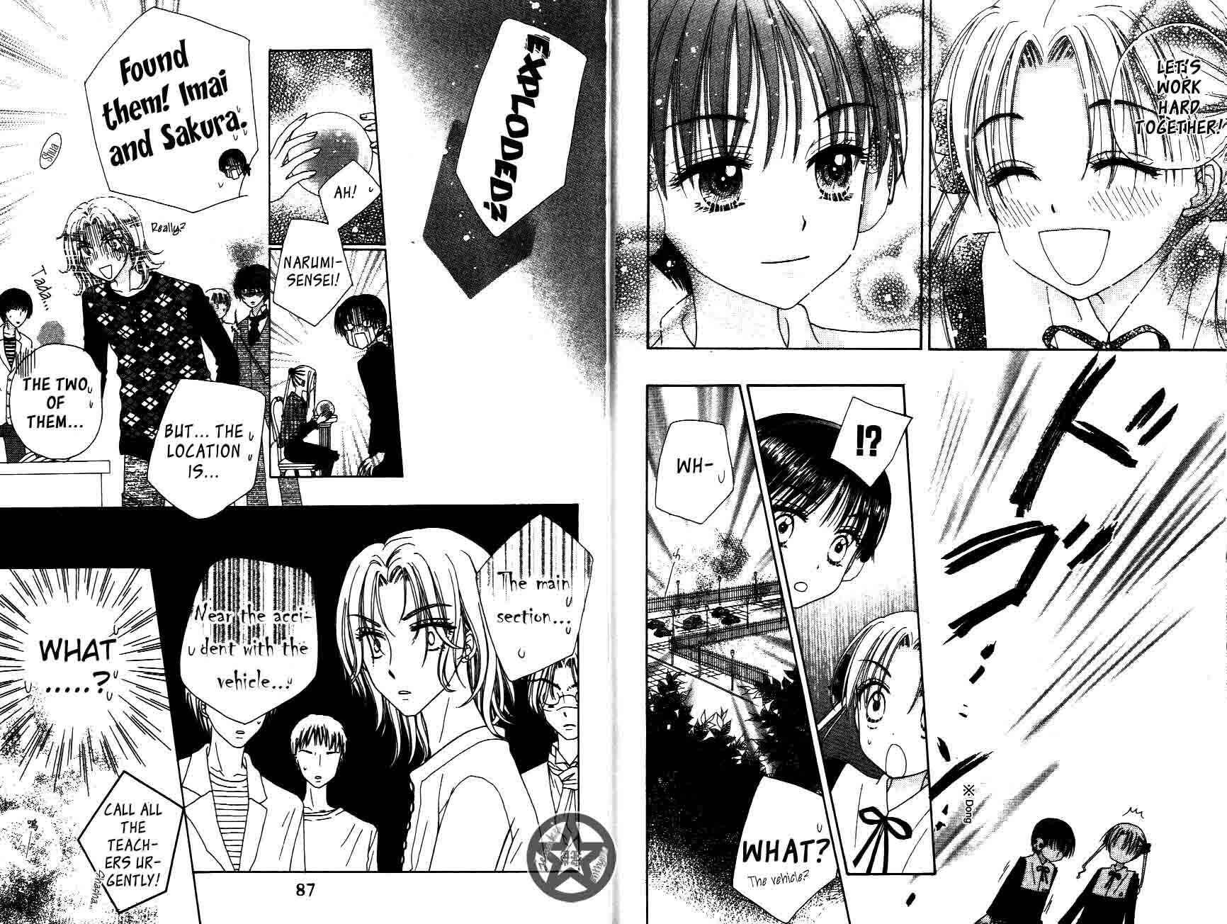 Page 8 Chapter 31 Gakuen Alice