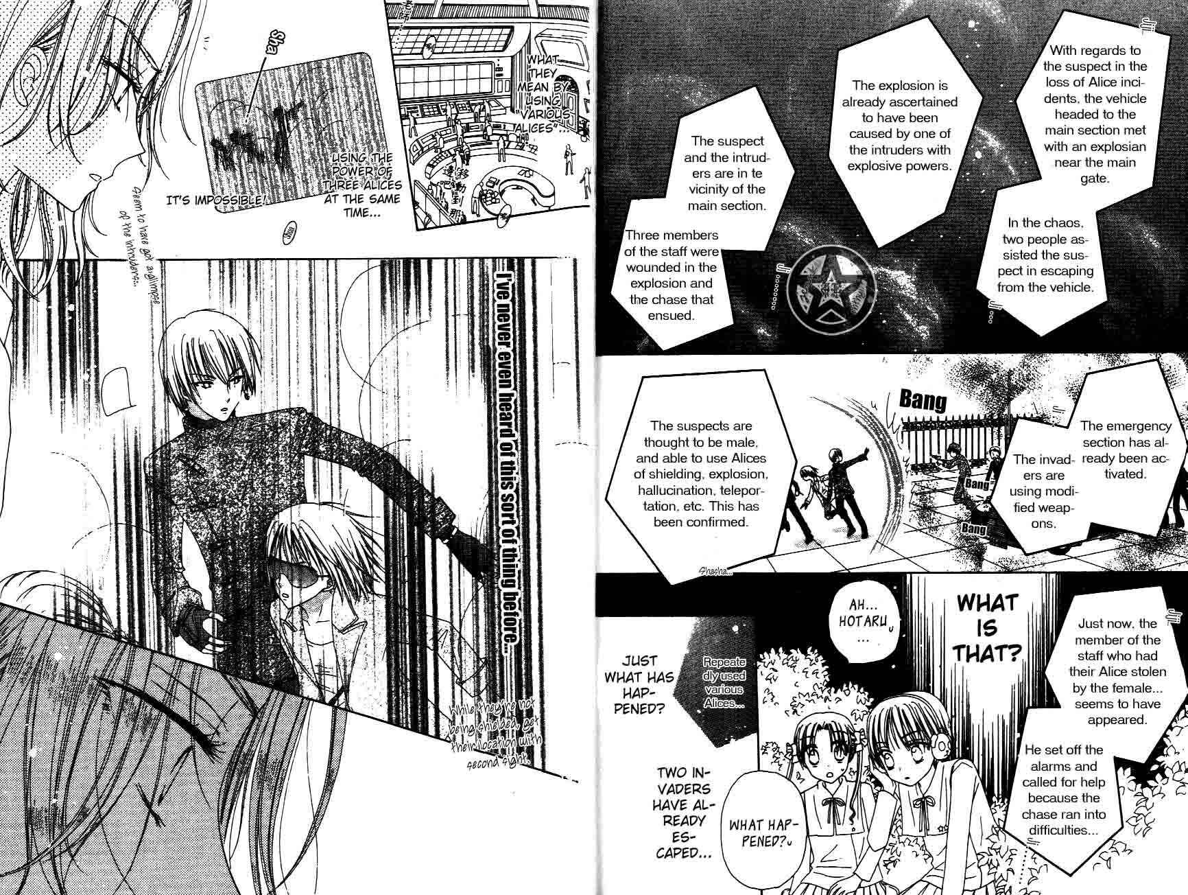 Page 9 Chapter 31 Gakuen Alice