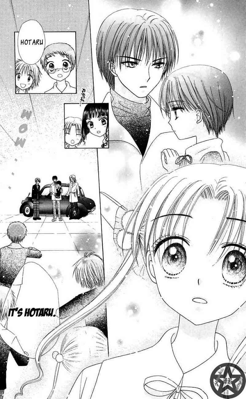 Page 19 Chapter 45 Gakuen Alice
