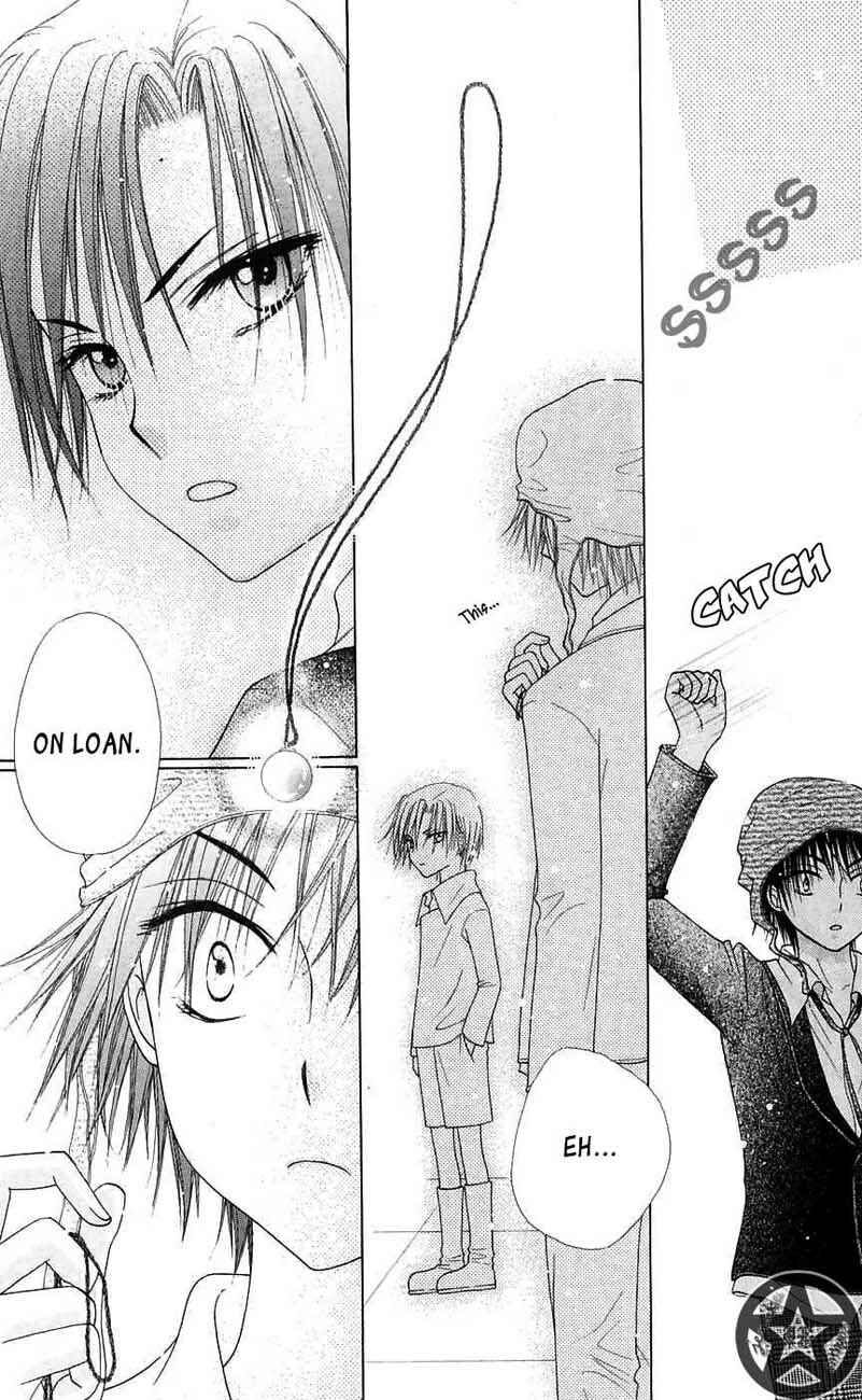 Page 28 Chapter 45 Gakuen Alice