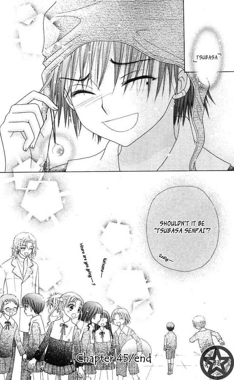 Page 30 Chapter 45 Gakuen Alice