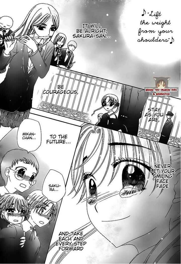 Page 10 Chapter 177 Gakuen Alice