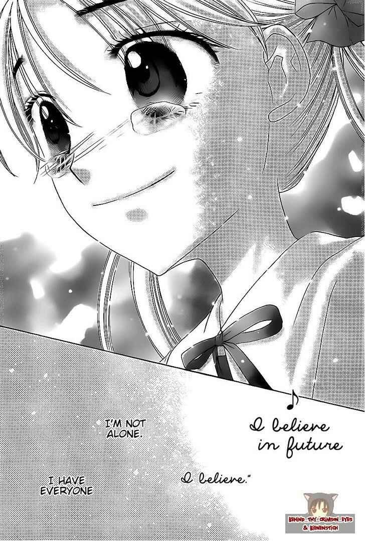 Page 13 Chapter 177 Gakuen Alice