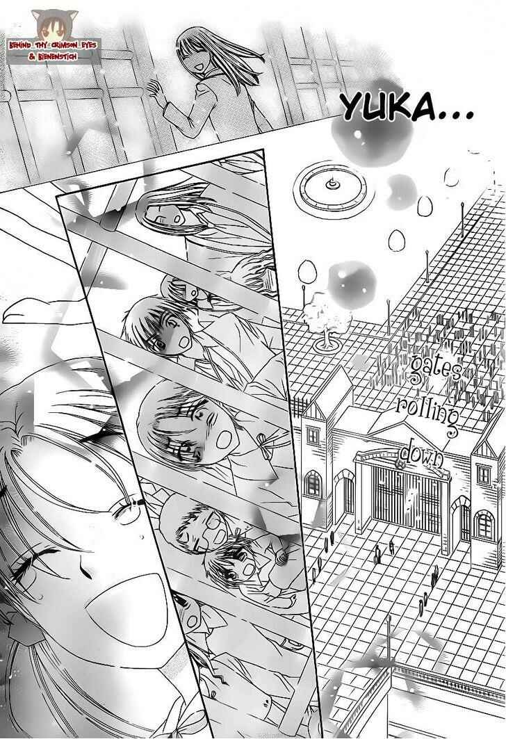 Page 17 Chapter 177 Gakuen Alice