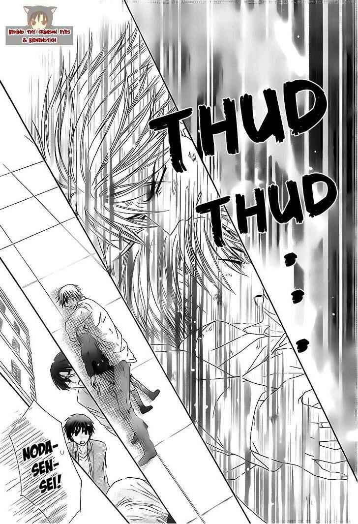 Page 24 Chapter 177 Gakuen Alice