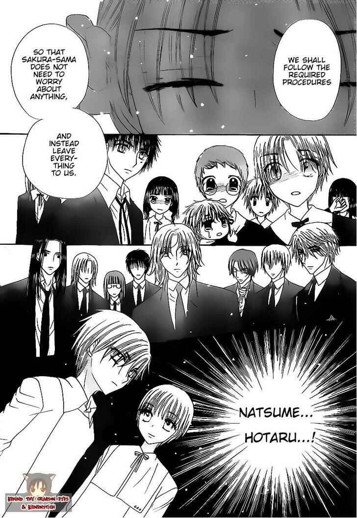 Page 4 Chapter 177 Gakuen Alice