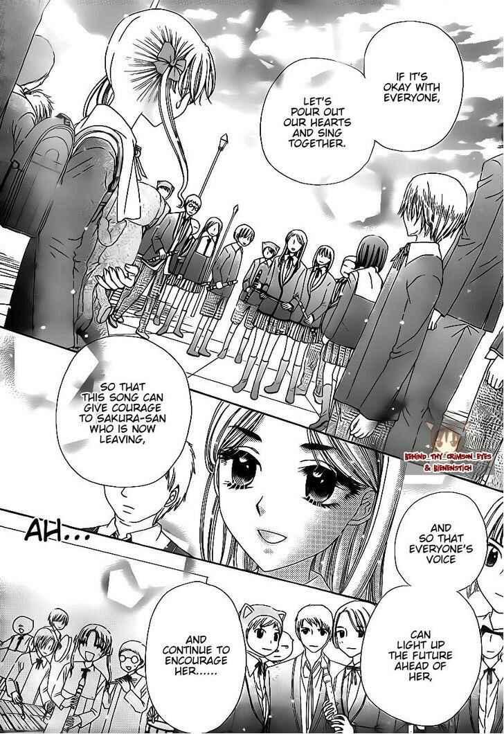 Page 6 Chapter 177 Gakuen Alice