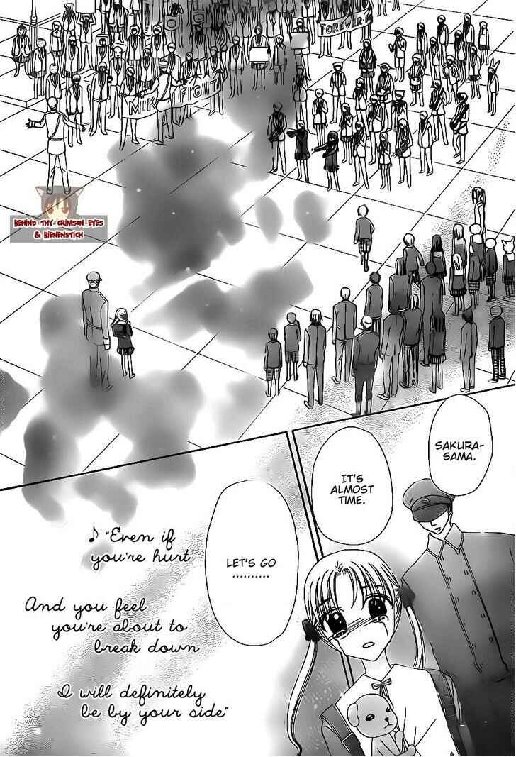 Page 9 Chapter 177 Gakuen Alice