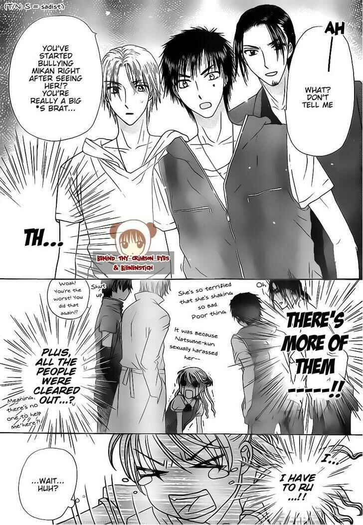Page 10 Chapter 179 Gakuen Alice
