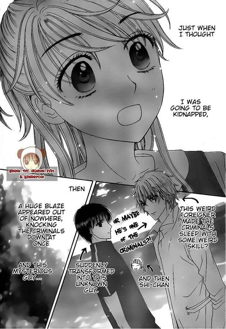 Page 2 Chapter 179 Gakuen Alice
