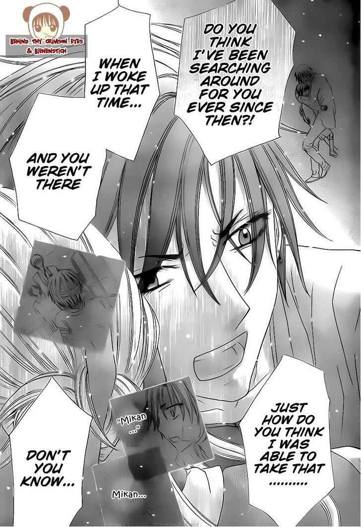 Page 21 Chapter 179 Gakuen Alice