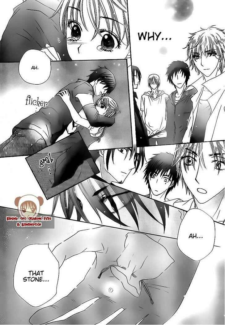 Page 26 Chapter 179 Gakuen Alice