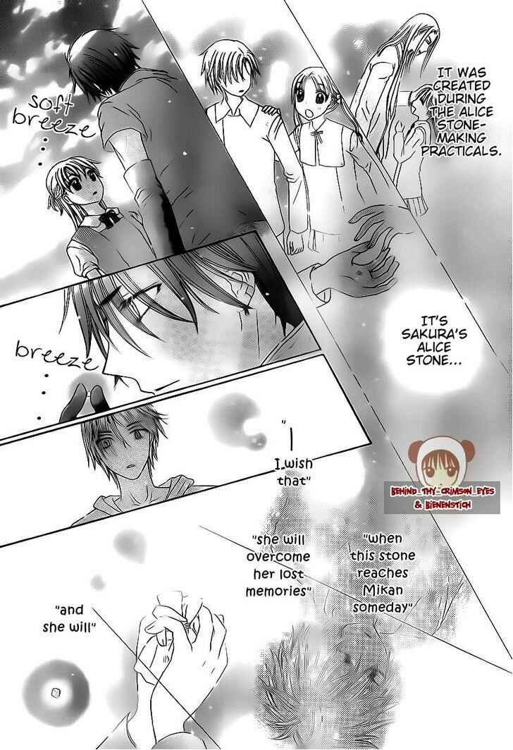 Page 27 Chapter 179 Gakuen Alice