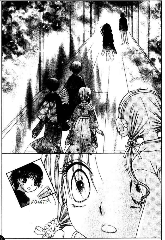 Page 20 Chapter 66 Gakuen Alice