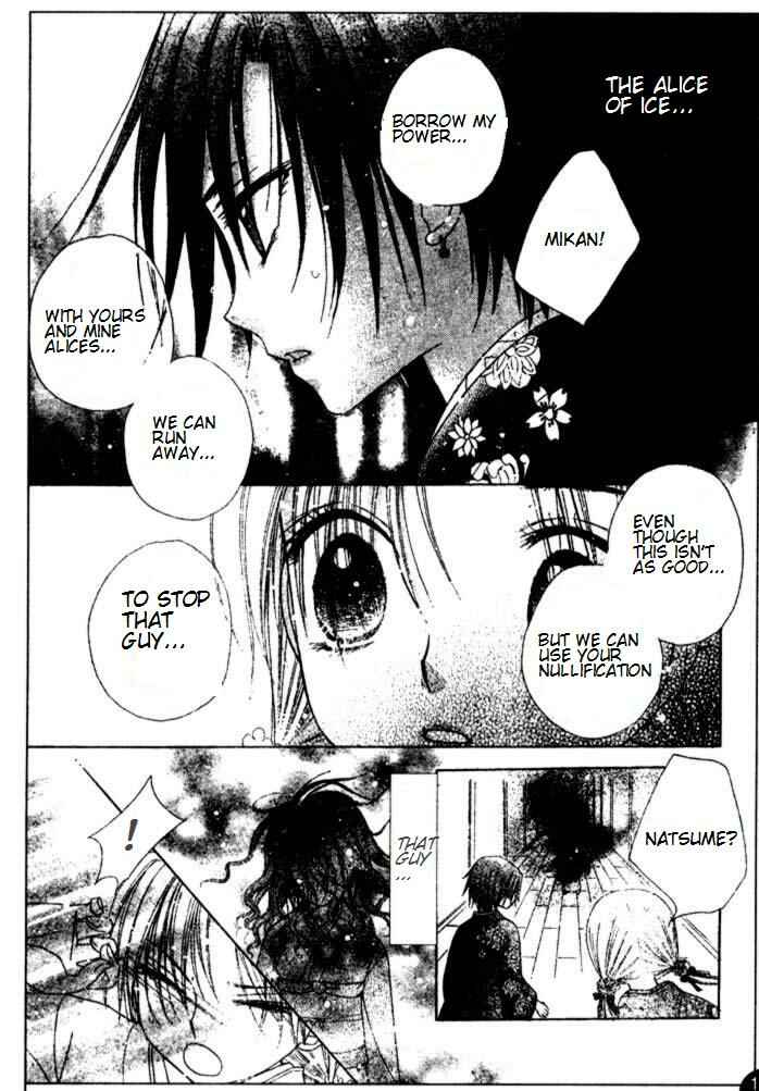 Page 23 Chapter 66 Gakuen Alice
