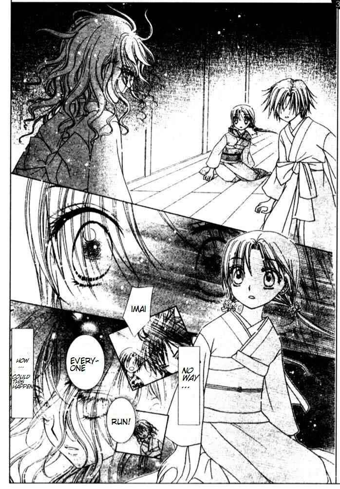 Page 25 Chapter 66 Gakuen Alice