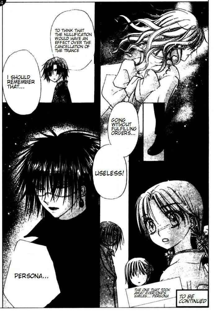 Page 30 Chapter 66 Gakuen Alice