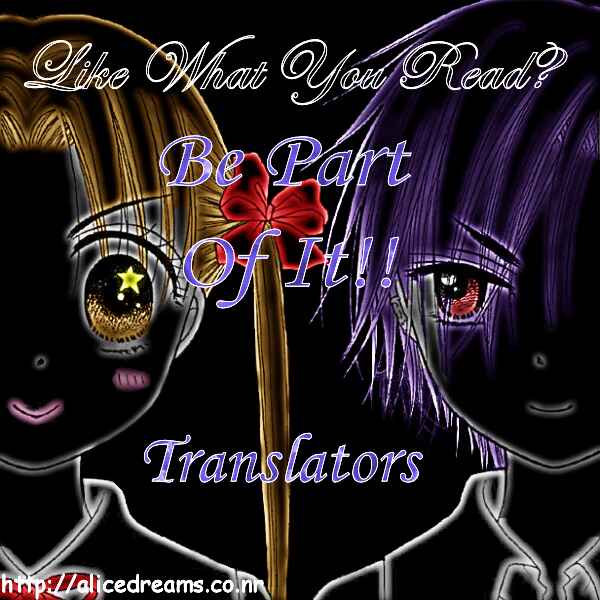 Page 31 Chapter 66 Gakuen Alice